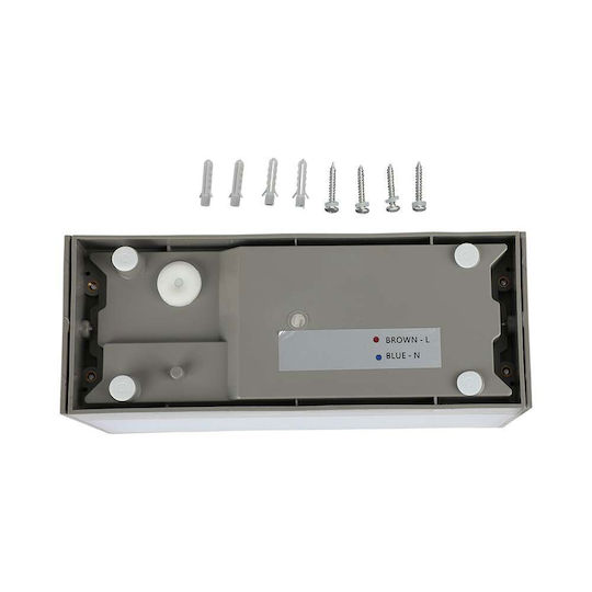 V-TAC Wall-Mounted Outdoor Ceiling Light LED IP65 12W with Cool White Light Double Beam 23x10x9εκ.
