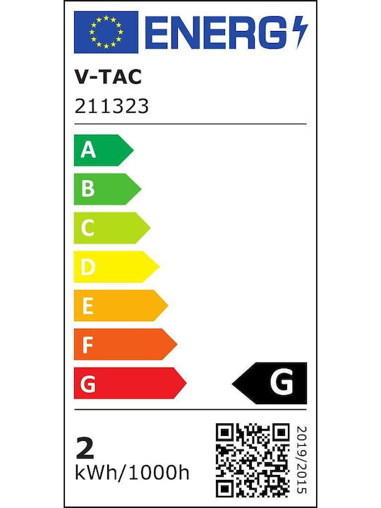V-TAC Επιτοίχιο Εξωτερικό Σποτ LED IP65 2W με Θερμό Λευκό Φως 12.4x12.4εκ.