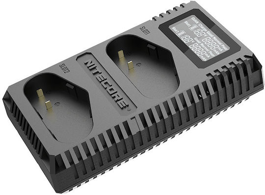 NiteCore Dublu Încărcător de baterii UCN4 Pro 9060060228 Compatibil cu Canon