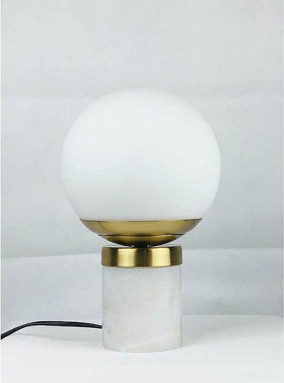 Iliadis Decorative Table Lamp