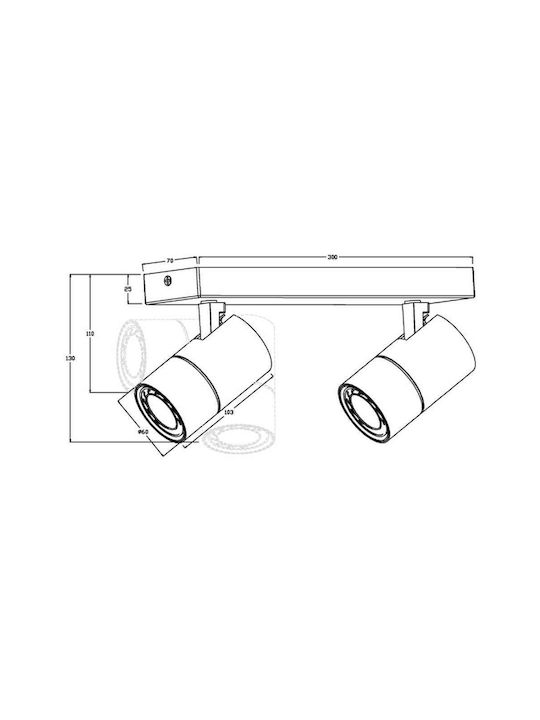Eurolamp Doppel Spot mit Fassung GU10 in Weiß Farbe