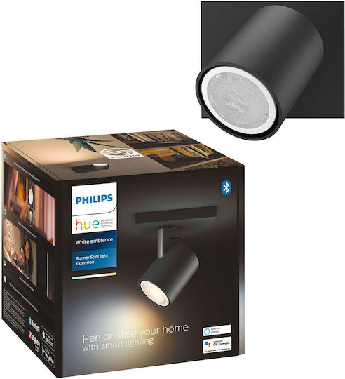 Philips Runner Μονό Σποτ με Ντουί GU10