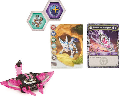 Spin Master Miniatur-Spielzeug Nillious Bakugan für 6+ Jahre (Verschiedene Designs/Sortimente von Designs) 1 Stk