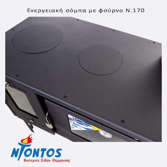 Ntontos No.170 Χαλύβδινη Ξυλόσομπα 11.5kW Γκρι