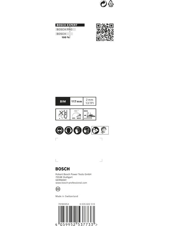 Bosch Jig Saw Blade for Wood 117mm 3pcs 2608900549