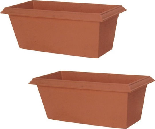 Cyclops Νο Planter Box Plastic Orange Cyclops Νο Planter Box Plastic Orange