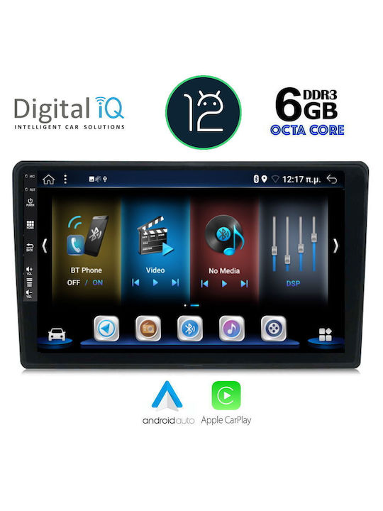 Digital IQ Car Audio System for Citroen C4 / DS4 2018+ (Bluetooth/USB/AUX/WiFi/GPS/Apple-Carplay/Android-Auto) with Touch Screen 10"