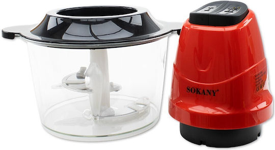Sokany SK-7006 Πολυκόπτης Multi 300W με Δοχείο 2lt Κόκκινος