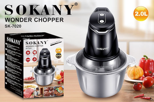Sokany SK-7020 Πολυκόπτης Multi 400W με Δοχείο 2lt Inox