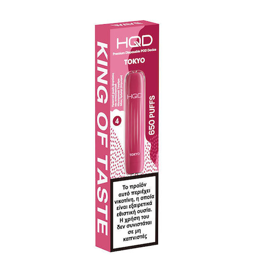HQD Tokyo Disposable E-Cigarette 650 Puffs Cherry 2ml 18mg Pink
