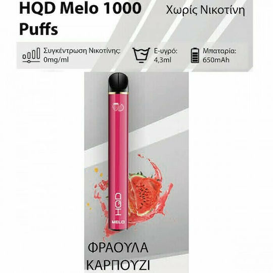 HQD Melo Einweg-E-Zigarette 1000 Einweg-E-Zigaretten Roter Star Lush ohne Nikotin 4.3ml Rote