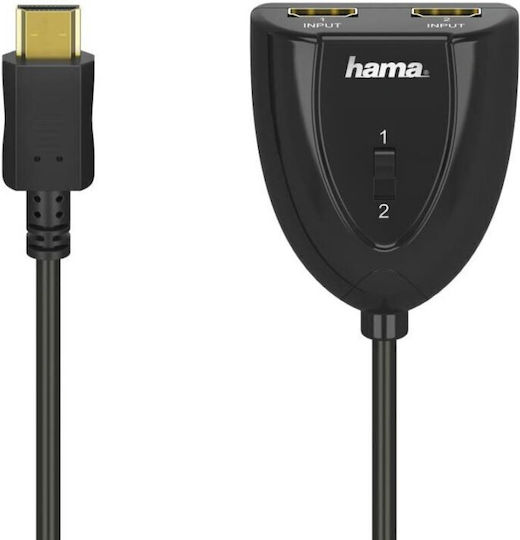 HAMA Διακλαδωτής HDMI 2 Εισόδων & 1 Εξόδου HDMI Switch 00122224
