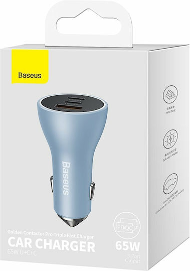 Baseus Golden Contactor Pro Зарядно за кола 65W с Портове: 1xUSB 2xType-C Син Цвят