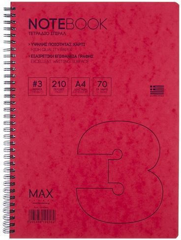 Neohart Spiral School Notebook Ruled A4 3 Subjects (Various Colours)