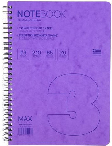 Neohart Spiral School Notebook Ruled B5 3 Subjects (Various Colours)