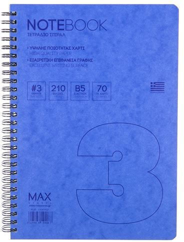 Neohart Spiral School Notebook Ruled B5 3 Subjects Various Colours