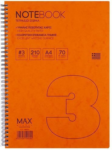 Neohart Spiral Ruled Notebook A4 3 Subjects (Various Colours)
