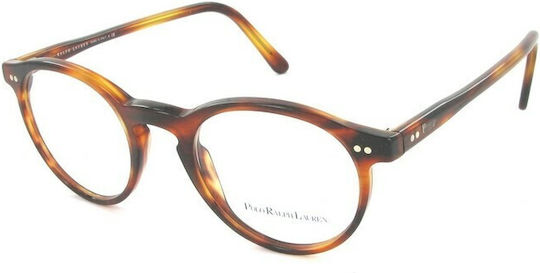 Ralph Lauren Plastic Rame Ochelari Maro Broască țestoasă PH2083 5007