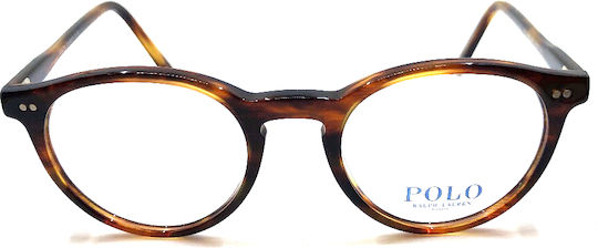 Ralph Lauren Plastic Rame Ochelari Maro Broască țestoasă PH2083 5007
