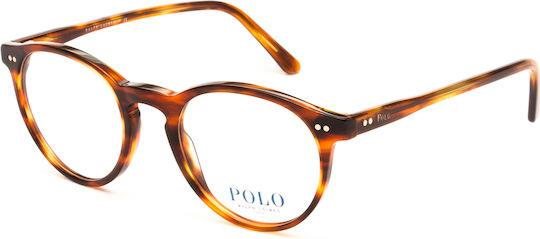 Ralph Lauren Plastic Rame Ochelari Maro Broască țestoasă PH2083 5007