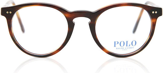 Ralph Lauren Plastic Rame Ochelari Maro Broască țestoasă PH2083 5007