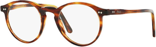 Ralph Lauren Plastic Rame Ochelari Maro Broască țestoasă PH2083 5007