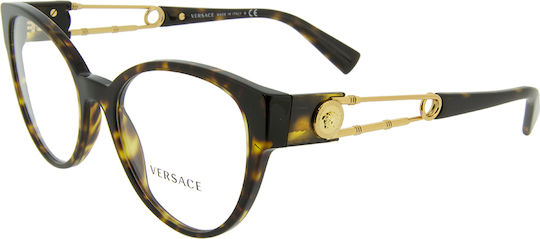 Versace Women's Acetate Butterfly Prescription Eyeglass Frames Brown Tortoise VE3307 108