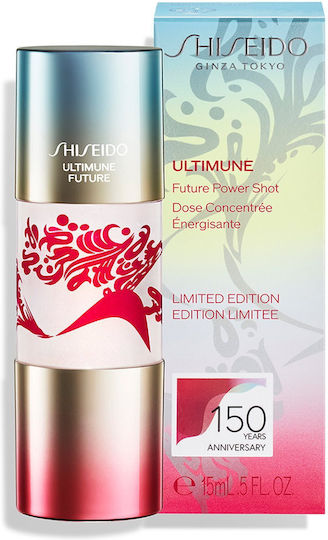 Shiseido Ultimune Future Power Shot 150th Anniversary Limited Edition Moisturizing & Anti-aging Serum Face for Detoxification & Radiance 15ml