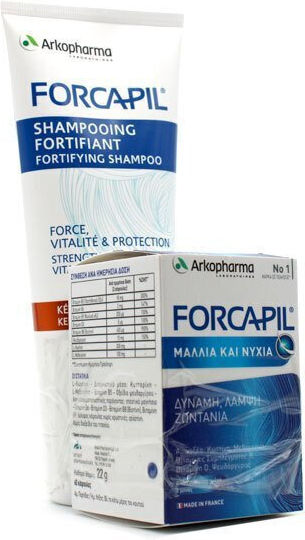 Arkopharma Forcapil Special Food Supplement 60 Capsules