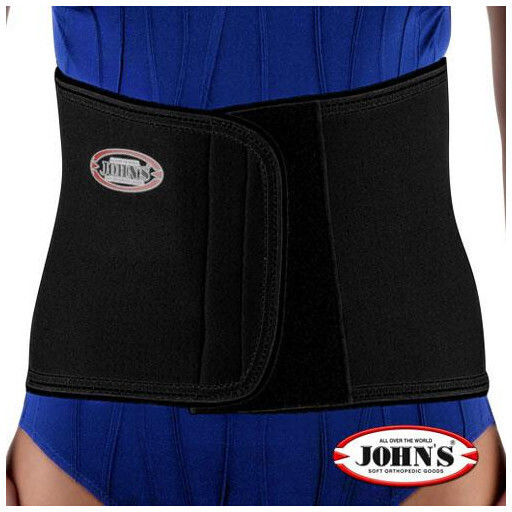 Johns 120112 Back Brace For Pain Relief Neoprene with Stays Height 24cm in Black Color