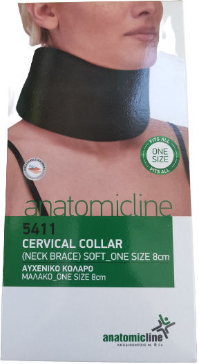 Anatomic Line Ρυθμιζόμενο Αυχενικό Κολάρο 8cm Μαύρο 5411