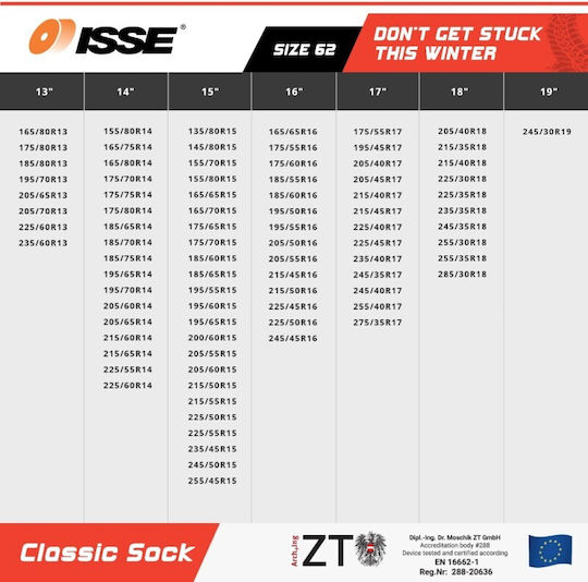 Isse Classic 62 Anti-slip Snow Socks Passenger Car 2pcs