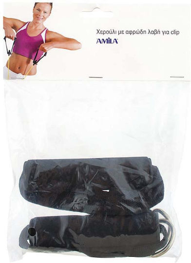 AMILA Resistance Band Handles 2pcs with Foam Handle