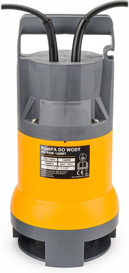Powermat Τριφασική Αντλία Ακαθάρτων / Λυμάτων 2.13hp με Φλοτέρ PM-PDW-1600PT