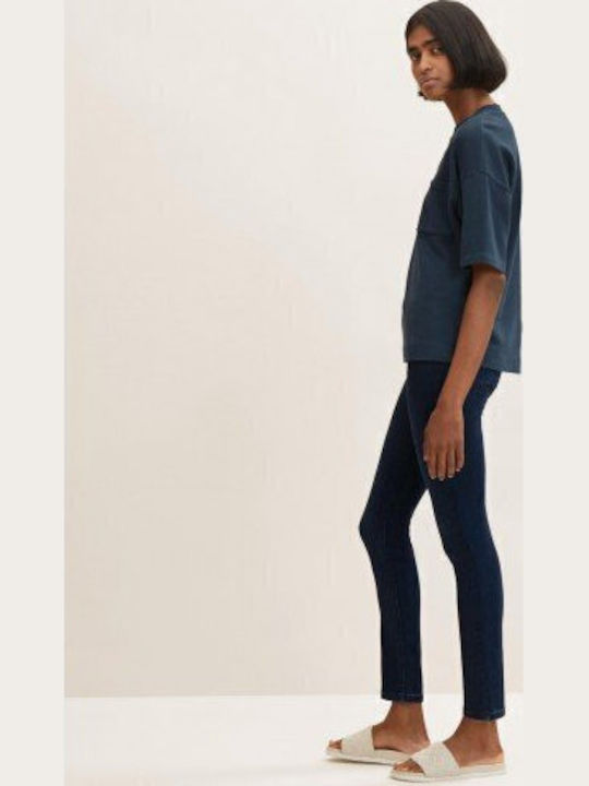 Alexa Ψηλόμεσο Γυναικείο Jean Παντελόνι σε Skinny Εφαρμογή