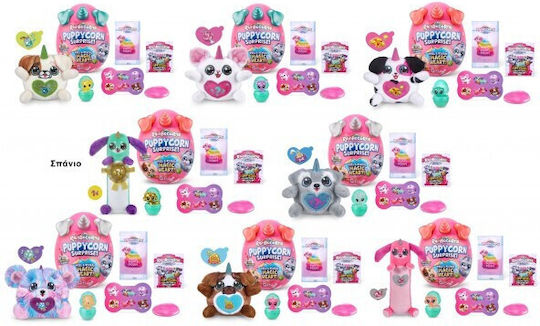 Zuru Plush Rainbocorns (Various Designs) 1pc