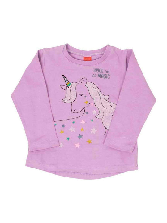 Комплект Зима 2бр Лилав Magic Unicorn