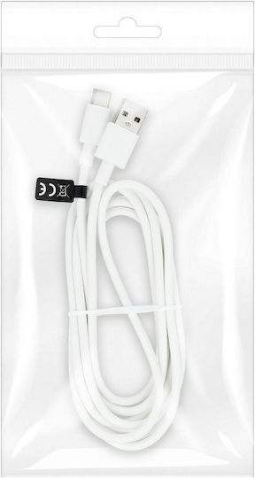HD2 Regular USB 3.1 Cablu USB-C bărbătesc - USB-A Alb 2m (446419)