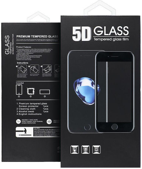 3D Full Glue Privacy Ματ Full Face Tempered Glass Μαύρο (iPhone 12 / 12 Pro)