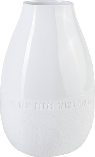 Raeder Βάζο Πορσελάνης Rest Λευκό Φ12.5xΥ20cm Raeder Βάζο Πορσελάνης Rest Λευκό Φ12.5xΥ20cm
