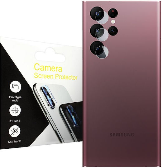 Προστασία Κάμερας για Galaxy S22 Ultra 5G