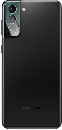 Blue Star Lenses Camera Protection Tempered Glass Blue for the Galaxy S21 5G