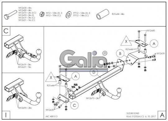 Galia Κοτσαδόρος Αυτοκινήτου Suzuki Ignis Hatchback 2016 με Βίδες Μέγιστης Έλξης 1200kg με Βίδες