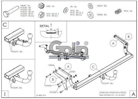 Galia Automatic Tow Hook Car Suzuki SX4 S-Cross Hatchback 2013 Automatic Maximum Towing Weight 1600kg