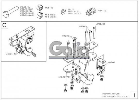 Galia Automatic Tow Hook Car Nissan Pathfinder Suv 2005 Automatic Maximum Towing Weight 3000kg