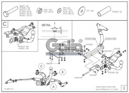 Galia Теглич за Автомобили Volvo S40 4 врати 2004 - 2012 г. с болтове Максимално Тегло на Влечение 1600кг с винтове