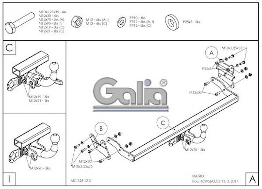 Galia Tow Hook Car Kia Rio 5 door 2016 with bolts Maximum Towing Weight 1200kg with Screws