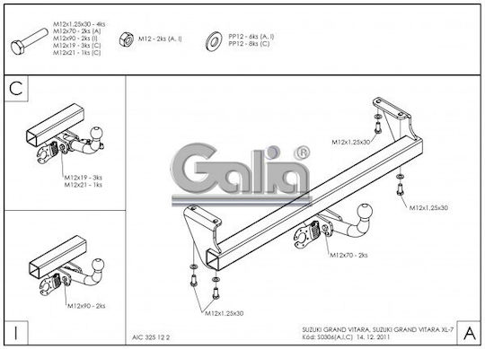 Galia Κοτσαδόρος για Suzuki Grand Vitara 1998-2005 Μέγιστης Έλξης 1850kg