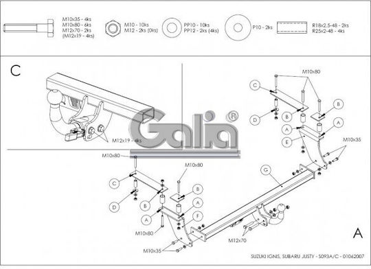 Galia Automatic Tow Hook Car Suzuki Ignis Hatchback 2003 - 2008 Automatic Maximum Towing Weight 900kg