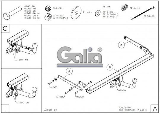 Galia Αυτόματος Κοτσαδόρος Αυτοκινήτου Ford B-Max 5θυρο 2012 Αυτόματος Μέγιστης Έλξης 1150kg